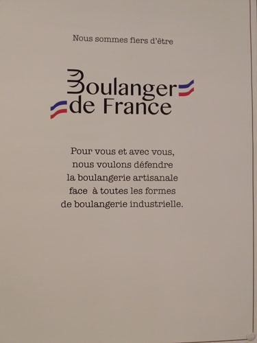 Boulangerie Jupin